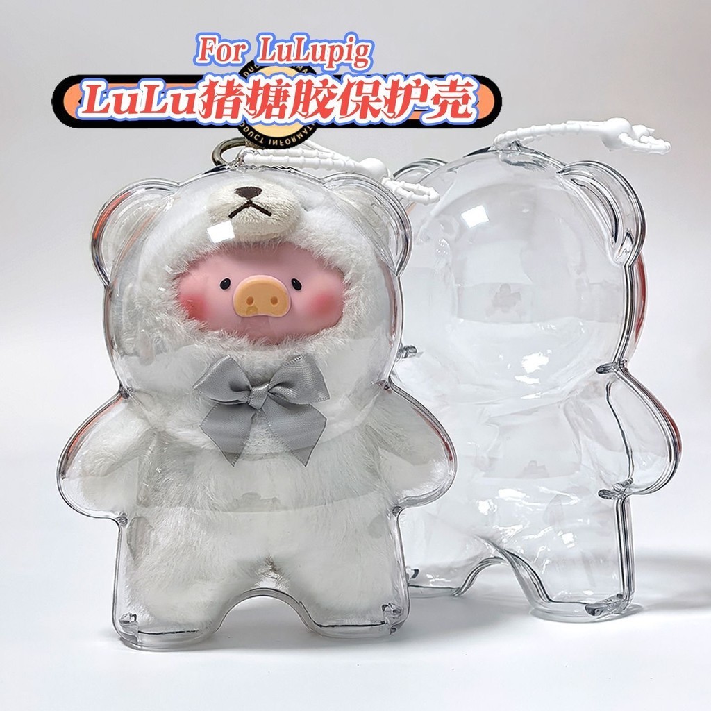 2 Chiếc Hộp Đựng Búp Bê Di Động Cho Hirono Living Wild Doll Chống Thấm Nước Chống Bụi Vỏ Lulupig HD Hộp Bảo Vệ Trong Suốt (Không Có Búp Bê)