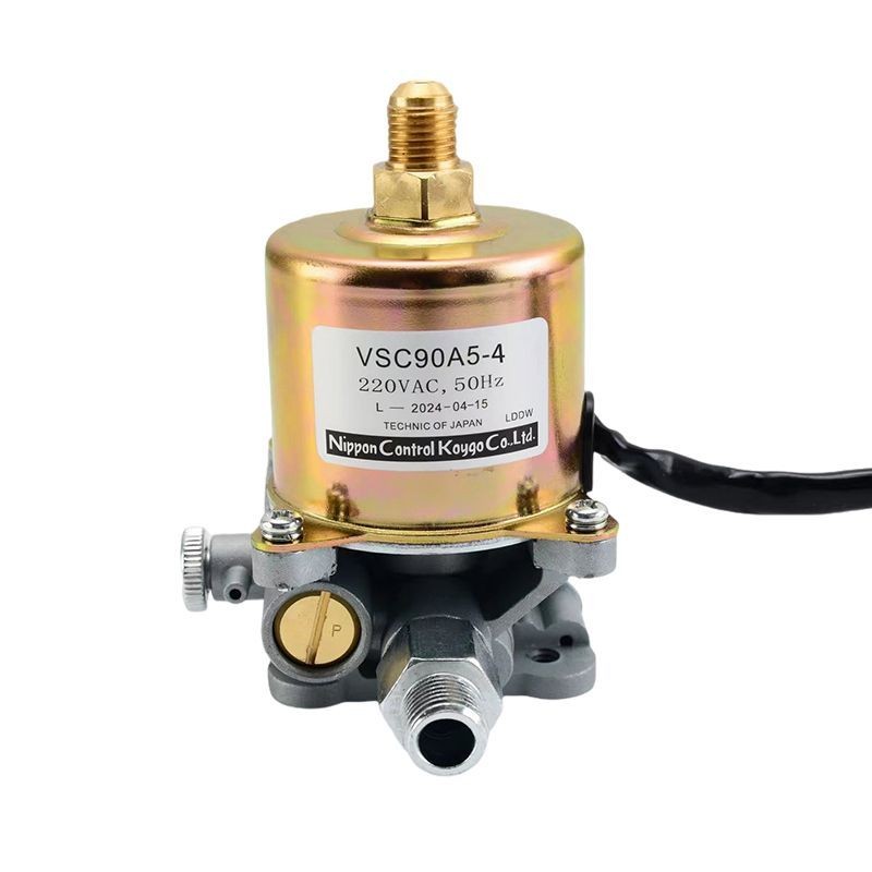 Bơm Cảm Ứng Bơm Dầu VSC63A5 VSC90A5 Bếp Đốt Dầu Thực Vật Bếp Bơm Dầu