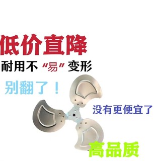 Quạt Công Nghiệp Lưỡi Nhôm Ba Cánh, Dày Tầng Leo, 3 Miếng