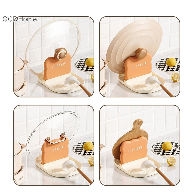 GCDHome Giá đỡ nắp nồi 1 cái, chống nhiệt, dễ thương, kèm giá đựng dụng cụ nấu ăn