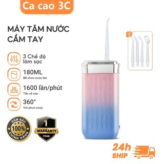 Máy tăm nước cầm tay 180ml 3 chế độ vệ sinh răng miệng hiệu quả nhỏ gọn tiện lợi chống tràn an toàn cho du lịch gia đình