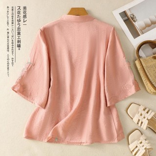 Áo sơ mi đứng cổ phong cách vintage Trung Hoa, thiết kế slanting placket và nút rời thêu đẹp mắt