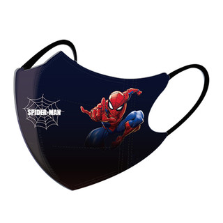 Bộ 50 mặt nạ trẻ em 3D thoáng khí, thiết kế mỏ vịt và họa tiết phim hoạt hình cho bé gái và bé trai