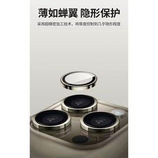 Kính Cường Lực Corning Phía Sau Camera Bảo Vệ Ống Kính Phim HD Trranparent Cho iPhone 16Promax 16Pro 13 14 15 Promax 15Plus Điện Thoại Di Động