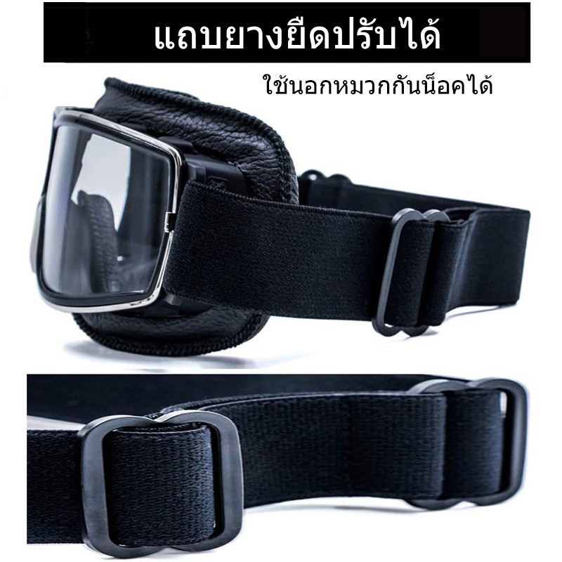 Kính đa năng Musion bảo vệ y tế xe đạp và bóng râm - kính trong suốt bảo vệ mắt an toàn.