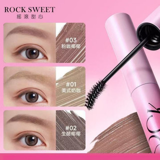ROCK SWEET Kem nhuộm lông mày không vón cục, tự nhiên và mịn màng