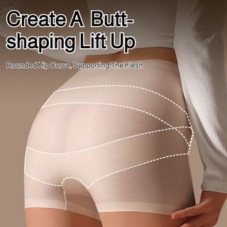 『Brelira』High Waist Safety Pants Seamless Panties Mulberry Silk Tummy Control Shapewear Hip Lift Ultra-Thin Underwear