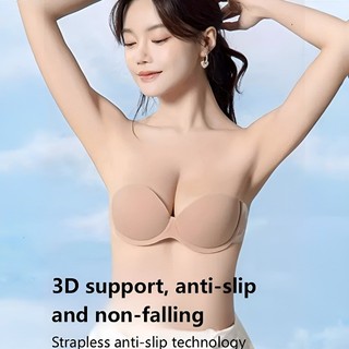 『 Brelira 』 Miếng dán áo ngực hở lưng vô hình Chống trượt quây Push Up ​​Quần lót nữ có dây mềm mại liền mạch