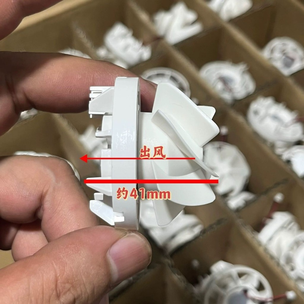 Quạt ly tâm nhỏ tròn 48mm Điện áp 5v9v12v Thích hợp để làm lạnh Phụ kiện quạt cầm tay Sửa đổi
