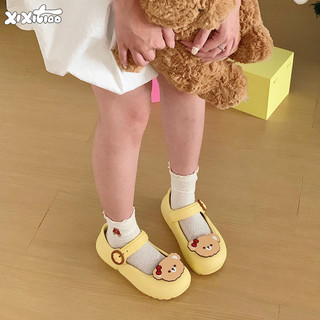 Xixitiao Nơ Gấu Đế Dày Mùa Hè Mary Jane Giày Ba Lê Nữ
