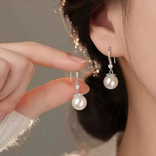 Bông tai ngọc trai nhẹ nhàng, sang trọng, cao cấp với thiết kế mới lạ và tinh tế