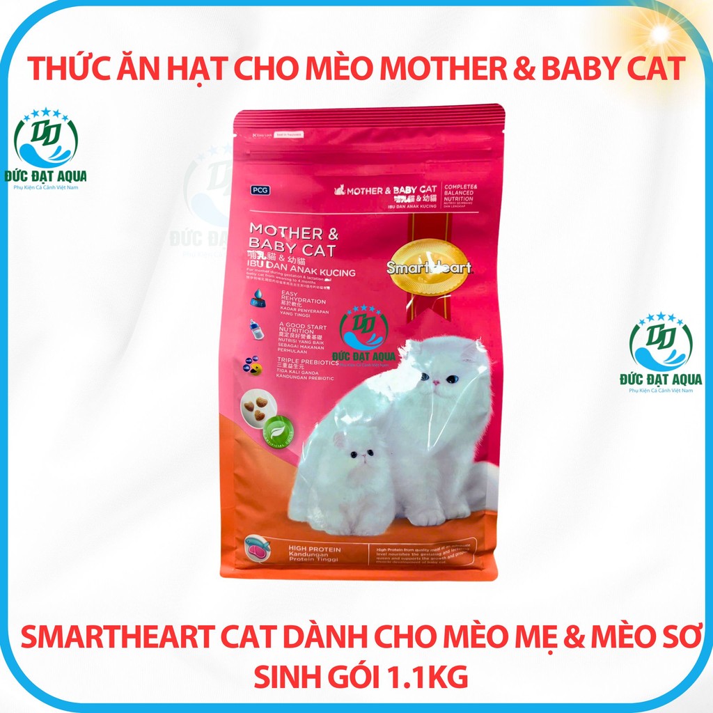 Thức ăn hạt cho mèo MOTHER & BABY CAT, SmartHeart Cat cho mèo mẹ & mèo con Gói 1.1Kg