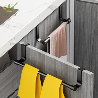 [ELOY] Giá treo khăn qua cửa Thanh treo khăn bằng thép không gỉ Sắp xếp lưu trữ Phòng tắm Tủ bếp Giá treo khăn cửa VN