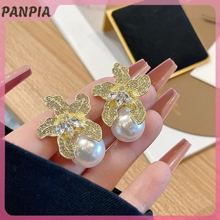 PANPIA-Pháp Thanh Lịch Zircon Hoa Ngọc Trai Mặt Dây Chuyền Bông Tai Nữ Cô Gái Thời Trang Ánh Sáng Sang Trọng Tai Phụ Kiện Trang Sức