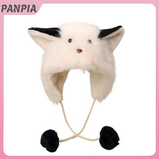 PNPIA-Warm Dễ Thương Nữ Chó Con Tai Di Chuyển Sang Trọng Mũ Thu Đông Cô Gái Ngọt Ngào Dày Chống Lạnh Bảo Vệ Tai Dệt Kim