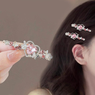 Kẹp tóc nữ phong cách thoáng mát với họa tiết hoa bướm và kim cương giả, màu hồng ngọt ngào