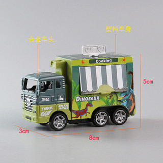 Hợp Kim Khủng Long Thức Ăn Nhanh Xe Tải Trẻ Em Kéo Lại Đồ Chơi Xe Bé Trai Bé Chống Sốc Kem Xe Ô Tô Vận Chuyển