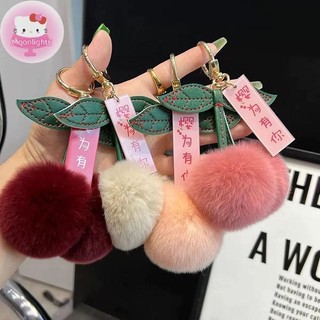 Moonlights Dễ Thương Sang Trọng Anh Đào Hoạt Hình Xe Mặt Dây Chuyền Túi Dây Điện Thoại Di Động Quyến Rũ Cô Gái Người Bạn Trang Trí Quà Tặng EN