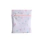 Yoo Laundry Organizer Polyester Túi giặt quần áo tinh tế cho máy giặt thường xuyên