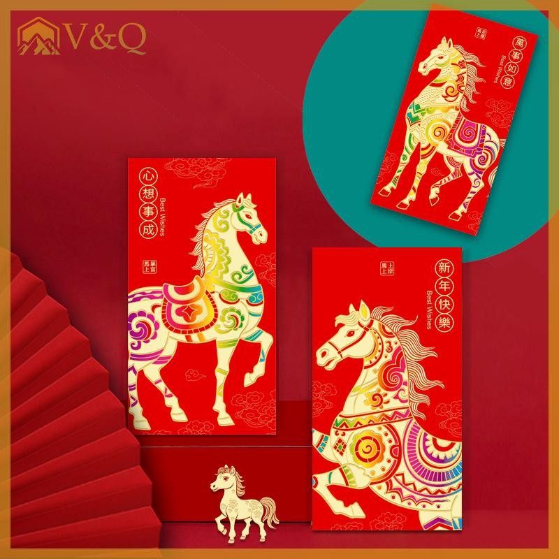Littleloves1 6 Cái / bộ Phong Bì Tiền Tết Nguyên Đán Năm Ngựa Phong Bì Đỏ Túi Đỏ Lễ Hội Mùa Xuân Phong Bì EN