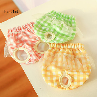 HAN _ Quần sinh lý cho chó In kẻ sọc Polyester chống rò rỉ Tã vệ sinh cho thú cưng cho chó con