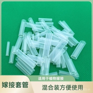 Rau Quả Cây Trái Cây Chuyên Dụng Ghép Tay Cà Chua Cây Giống Dưa Hấu Ghép Ống Silicon Nhánh Hoa Ghép Ống IUZM