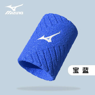 🔥 có hàng sẵn 🔥 băng quấn cổ tay trò chơi Olympic 2026 Unisex CóThể Điều Chỉnh Thiết bị bảo vệ chống bong gân Thể hình Dây đeo cổ tay rèn luyện sức mạnh Mizuno Thể Thao Cổ Tay Cổ Tay Hút Mồ Hôi Nam Nữ Cầu Lông Tennis Chạy Bộ Thể Dục Bóng Rổ Cổ Tay Khớp