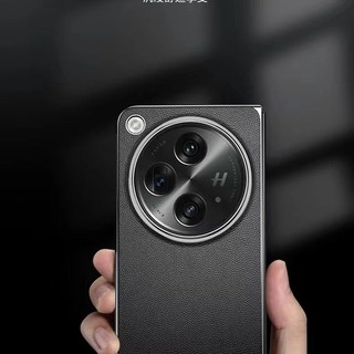 Ốp điện thoại da trơn mạ điện OPPO Find N3 mẫu mới dùng được ốp bảo vệ gấp chống rơi bao toàn bộ findn3 5GSpot goods