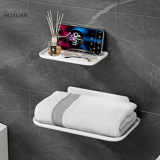 Huxuan Treo Tường Gấp Kệ Tiết Kiệm Không Gian Có Thể Gập Lại Giá Để Đồ Giá Đỡ Điện Thoại Đục Lỗ Bộ Định Tuyến Wifi Khay Bảo Quản Nhà Tổ Chức RFT