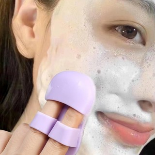 Bàn chải làm sạch lỗ chân lông bằng silicon - Thiết kế ngón tay Mini Dụng cụ tẩy mụn đầu đen làm sạch sâu