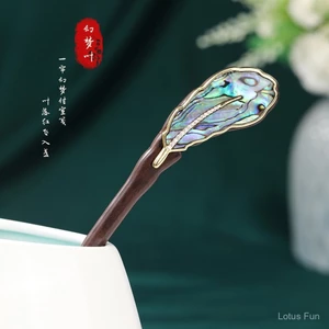 Kẹp tóc gỗ đàn hương đen phong cách Trung Quốc cổ, màu vỏ sò, cài tóc Hán phục, phụ kiện sườn xám