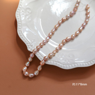 Ngọc trai nước ngọt Baroque không đều hình người ngoài hành tinh xỏ lỗ tự làm vật liệu trang sức thủ công Phụ Kiện Vòng Tay Vòng cổ bông tai