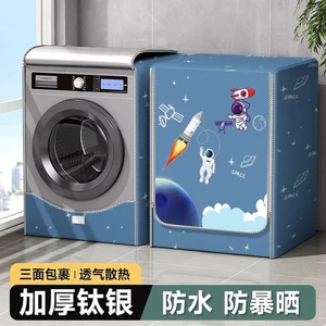 SANCENGQCBY Phi Hành Gia Trống Máy Giặt Bao 6-7-8-910kg Chống Thấm Nước Chống Nắng Đa Năng Tự Động Tủ Lạnh Bụi
