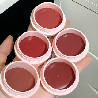 Hyntoor Bùn môi đa năng 💍 ❈ ❈ ❈ ❈ ❈ Đóng hộp Blush Mud Eye Shadow Lip Mud Đa năng Matte Màu sắc lâu trôi Son môi Trang điểm môi