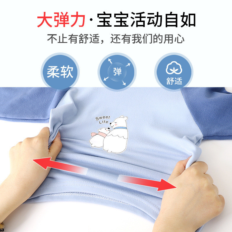 Trẻ Em Mùa Thu Quần Áo Dài Bộ Ấm Dày Đáy Bé Trai Bé Gái Đức Nhung Raglan Quần Lót 90-160 Kích Thước T13I
