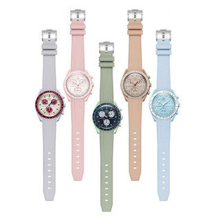 Dây đồng hồ cao su Omega Moon Swatch Seamaster 300mm 20mm, silicone cong, thể thao, chống nước, cho nam nữ