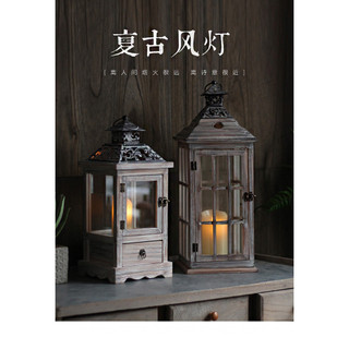 Trang Trí Nhà Cửa Retro Gỗ Kính Gió Đèn Sắt Nghệ Thuật Tầng Giá Đỡ Nến Chống Gió Phong Cách Châu Âu Trang Trí Đồ Trang Trí Đèn Ngựa Đau Khổ Giá Đỡ Nến