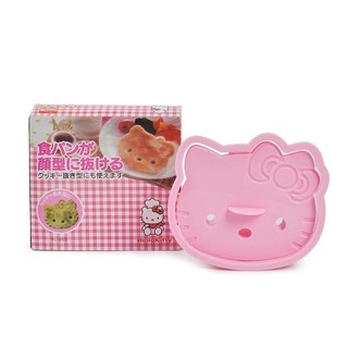 Khuôn cắt bánh mì nướng hình mèo KT hồng cho hộp Bento, DIY pancake, bánh quy, dụng cụ nhà bếp