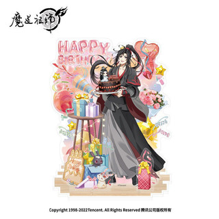 Mô hình Standee Ma đạo tổ sư Ngụy Anh Lam Trạm Anime Chibi trang trí trưng bày Phụ kiện trang trí để bàn góc học tập-ĐH