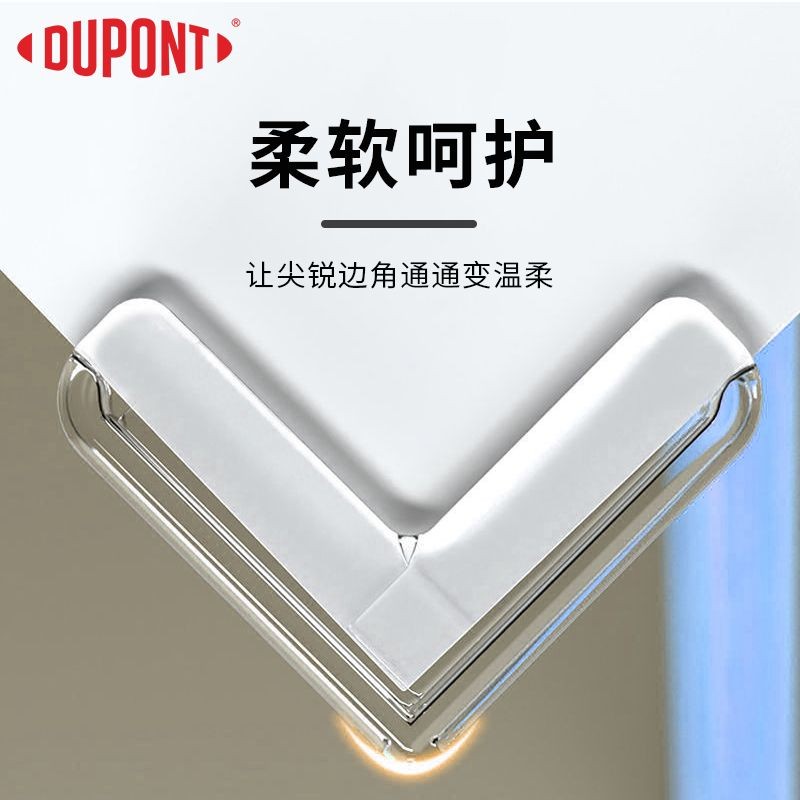 Trẻ Em Chống Va Chạm Góc Cửa Sổ Bàn Cạnh Bảo Vệ Bao Da An Toàn Dày Chống Va Chạm Hạt Cao Su Mềm Mại Góc Phải