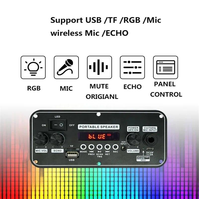 Bảng giải mã 20W DC 5V Bluetooth 5.0 MP3 WAV APE Khuếch đại Âm thanh ô tô Máy nghe nhạc DIY Mô-đun vô tuyến FM RGB TF AUX USB Mic Record