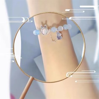 Dễ Thương Thỏ Hạt Vòng Tay Hoạt Hình Hàn Quốc Vòng Tay Thỏ Cho Người Phụ Nữ Cô Gái Quà Tặng Phụ Kiện Trang Sức