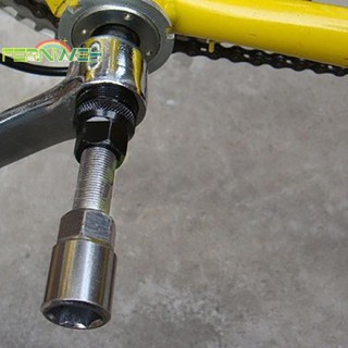 [Fernweh] Xe đạp thực tế Crank Wheel Extractor Bottom Cycling Crankset Pedal Remover Repair Tool Silver [MỚI]