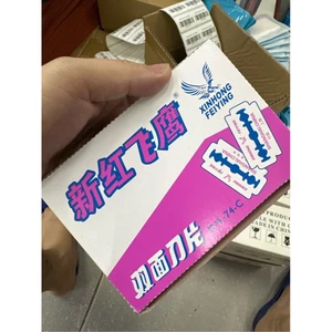 lưỡi dao lam màu hồng(1 set 10c)