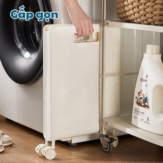 Giỏ đựng đồ bẩn bánh xe di động LUXHOME gấp gọn thông minh chất liệu nhựa PP chịu lực tốt