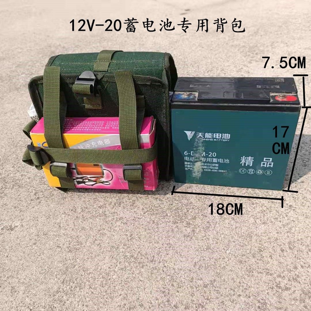 Ba lô bảo quản pin lithium dày vải, chống thấm nước