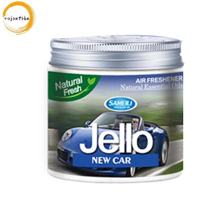 Xe 220g Nước Hoa Jello Nước Hoa Làm Mát Không Khí Xe Hơi Khử Mùi Hương Thơm Lâu Dài Hương Liệu Tự Động
