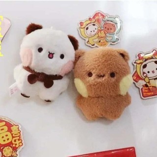 Móc khóa gấu trúc - Mặt dây chuyền búp bê Bubu và Yier từ tính hoạt hình cho cặp đôi