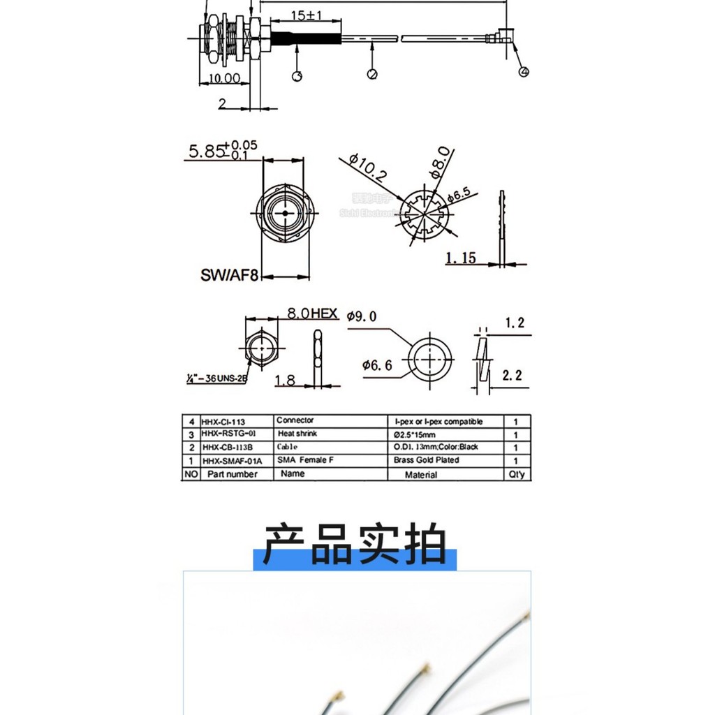 Cáp Ipex to sma WIFI / GSM / 3G / 4G Đầu Nữ Vít Bên Ngoài Lỗ Bên Trong Pin sma sang ipex Cáp Chuyển Đổi