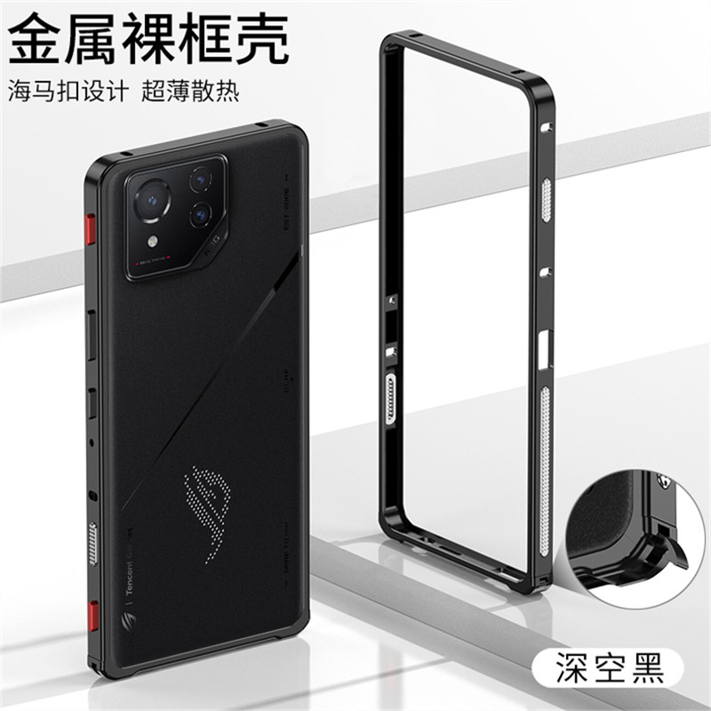 Làm Mát Trung Bình Khung Dành Cho ASUS ROG Điện Thoại 8 9 Pro Ốp Lưng Hợp Kim Nhôm Kim Loại Viền Cho ROG 8 8Pro Phone8Pro 5G